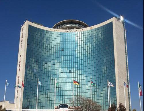 Tabriz El Goli Pars Hotel