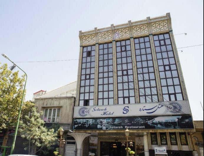 Setareh Hotel