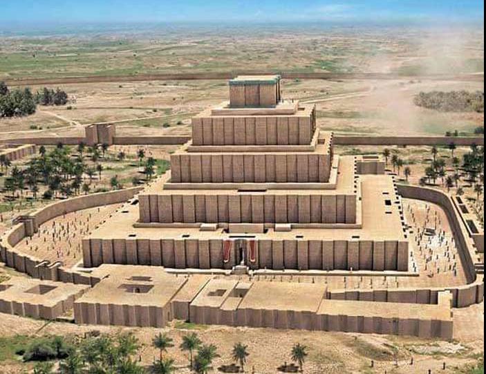 Chogha Zanbil