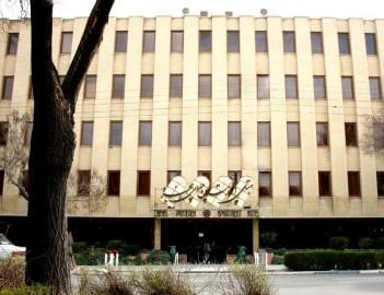 Chehel Panjereh Hotel