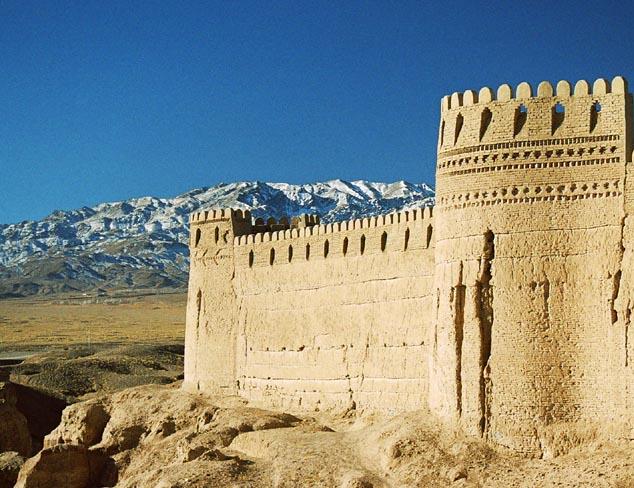 Rayen castle