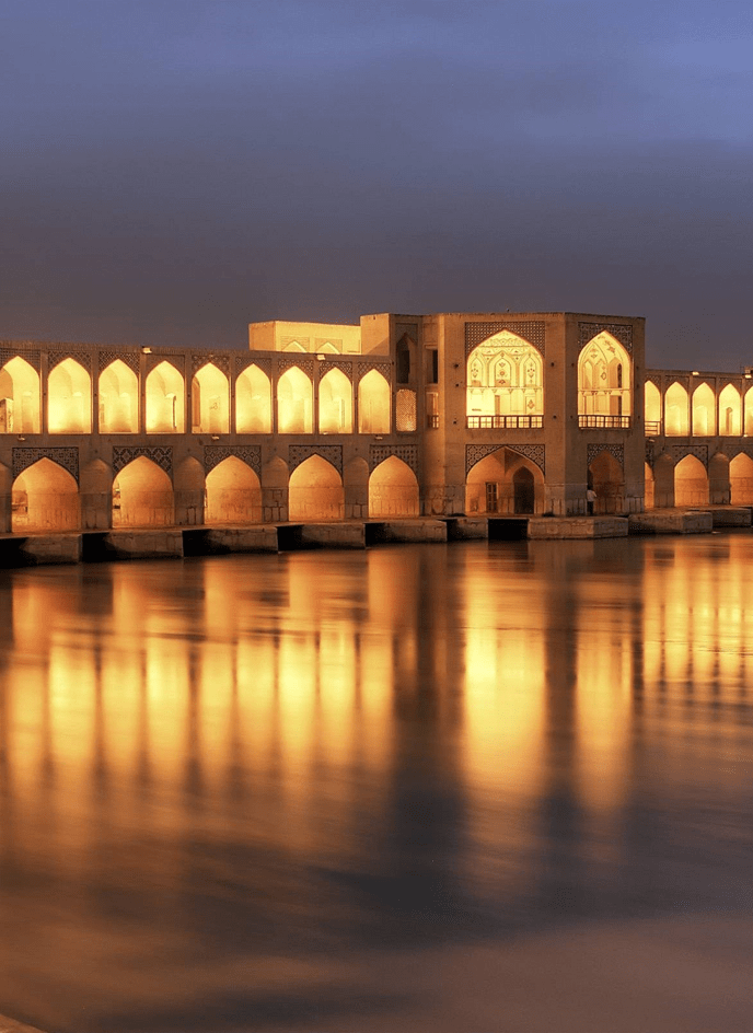 اصفهان